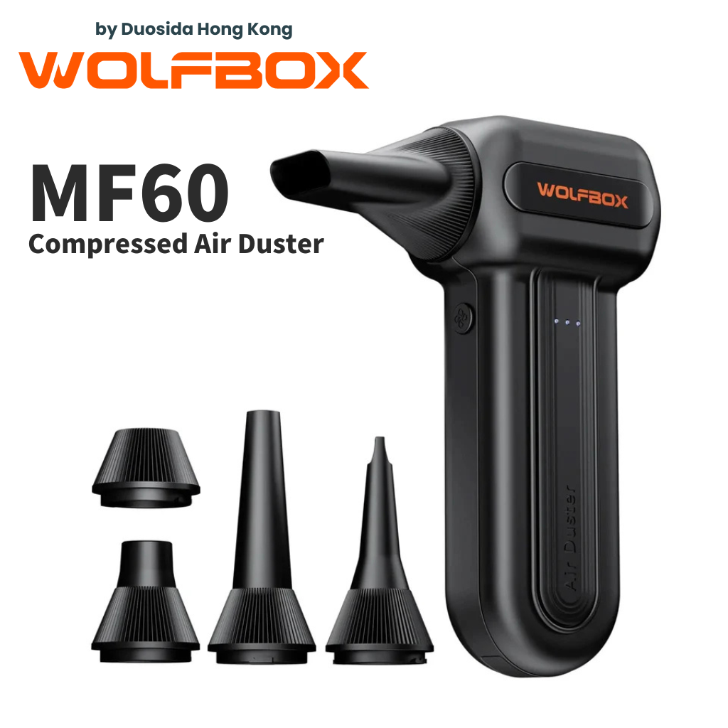 Duosida MF60 Compressed Air Duster