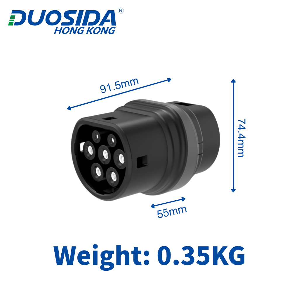 Duosida 3-Phase 32A AC Charging Adapter